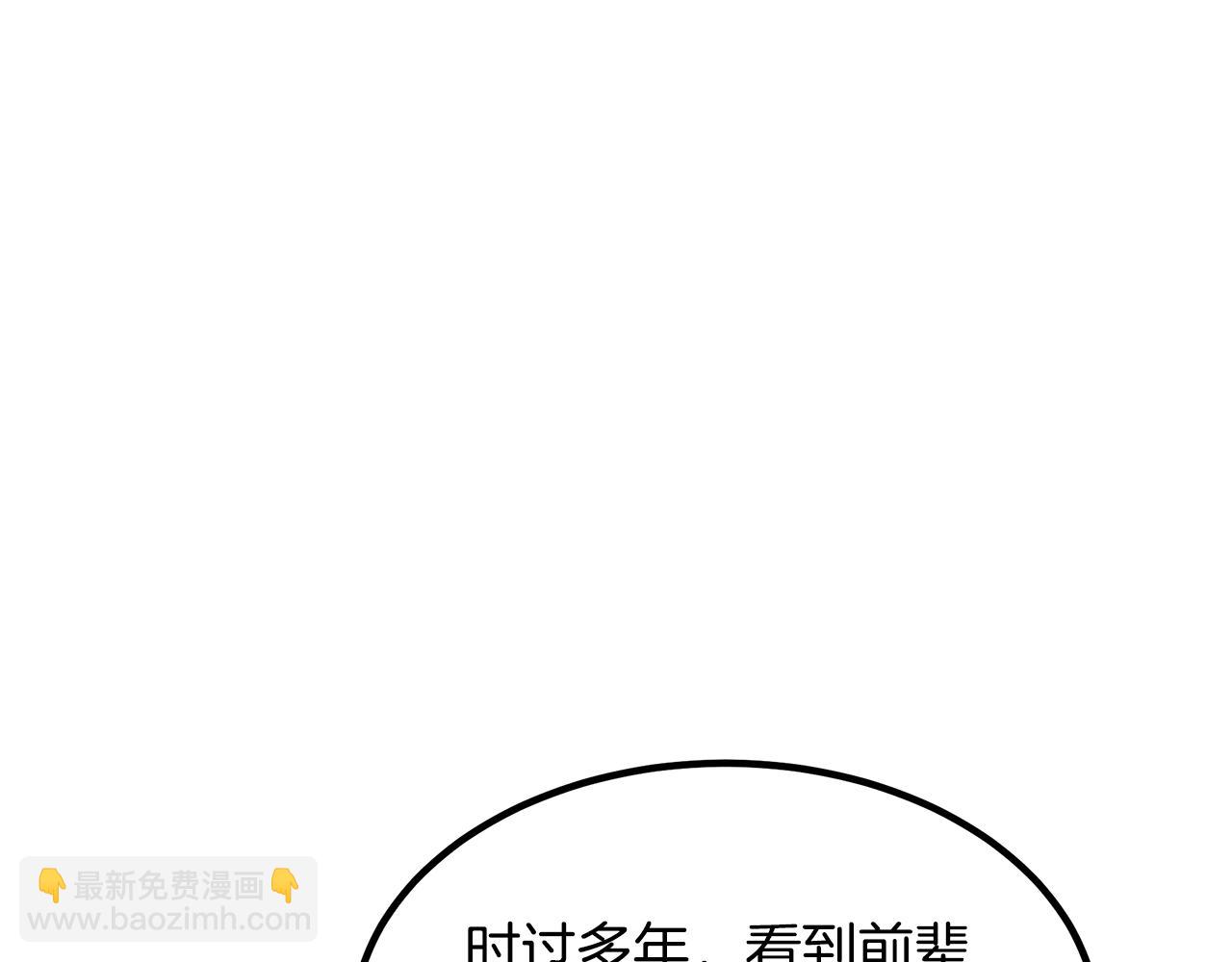第49话 赌一把100