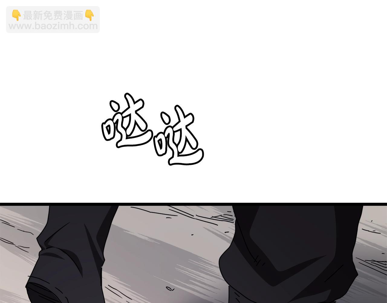 第49话 赌一把124