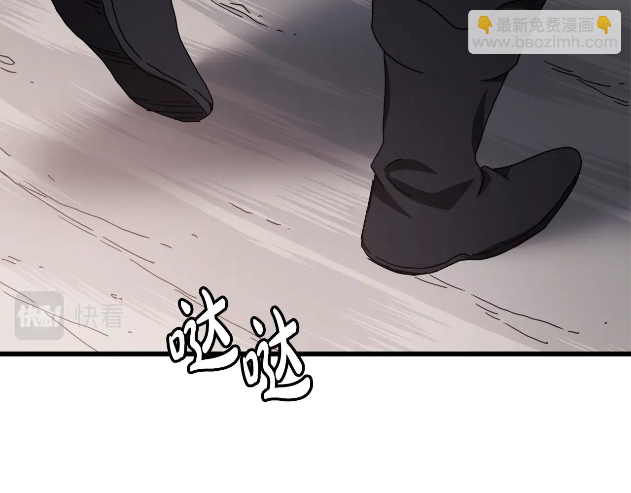 第49话 赌一把125