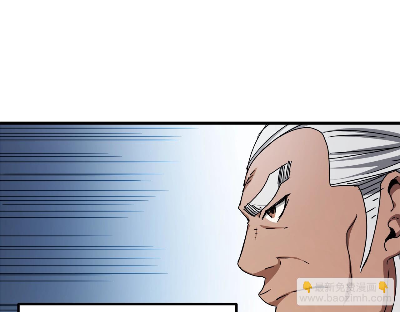 第49话 赌一把135
