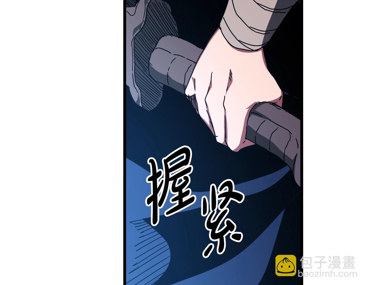 第49话 赌一把140