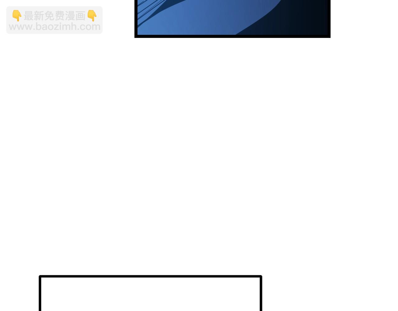 第49话 赌一把141