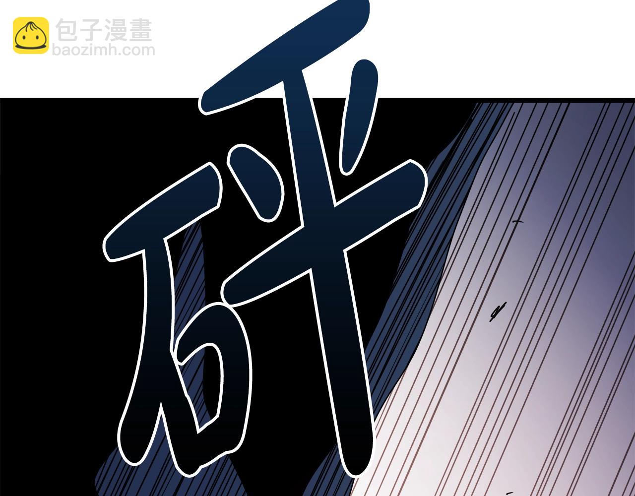 第49话 赌一把144