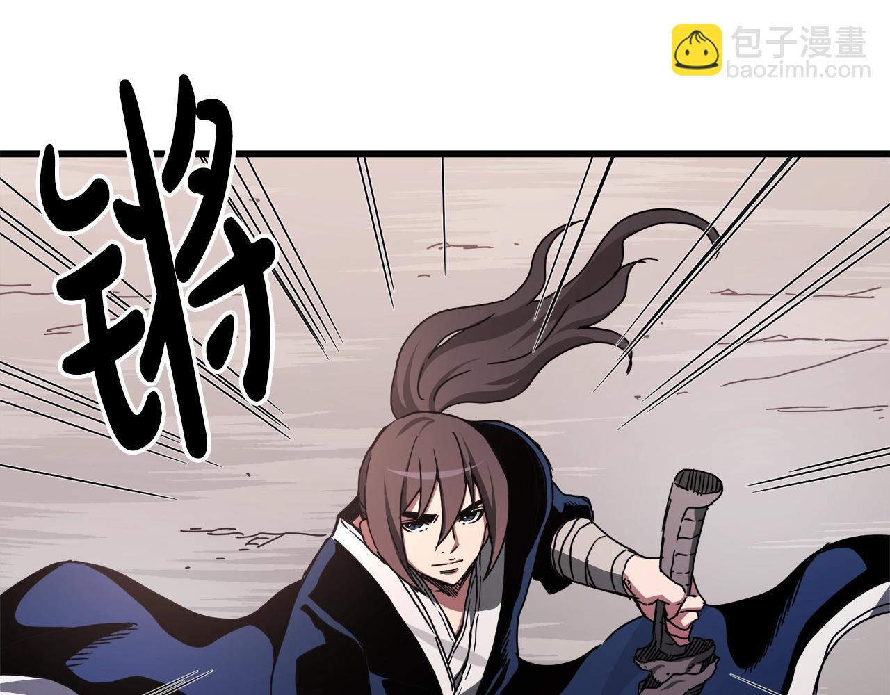 第49话 赌一把149