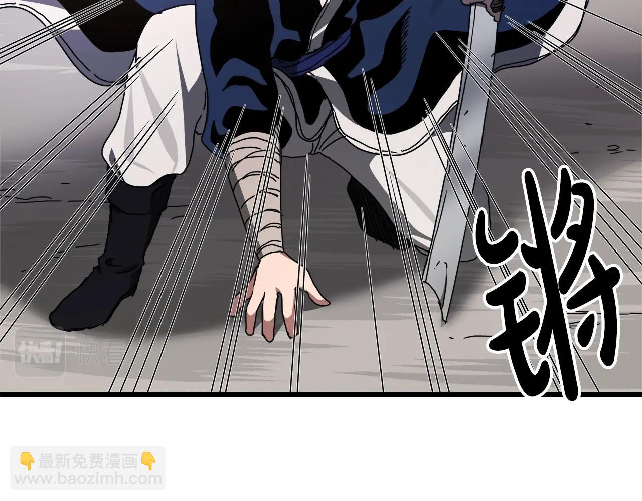 第49话 赌一把150