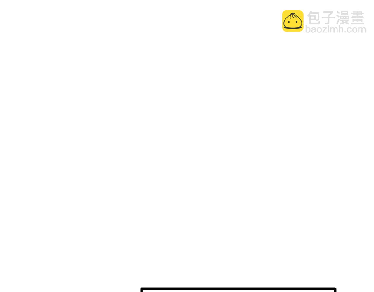 第49话 赌一把164