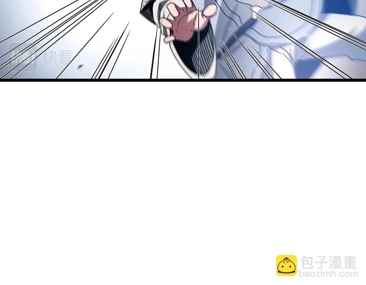第49话 赌一把171