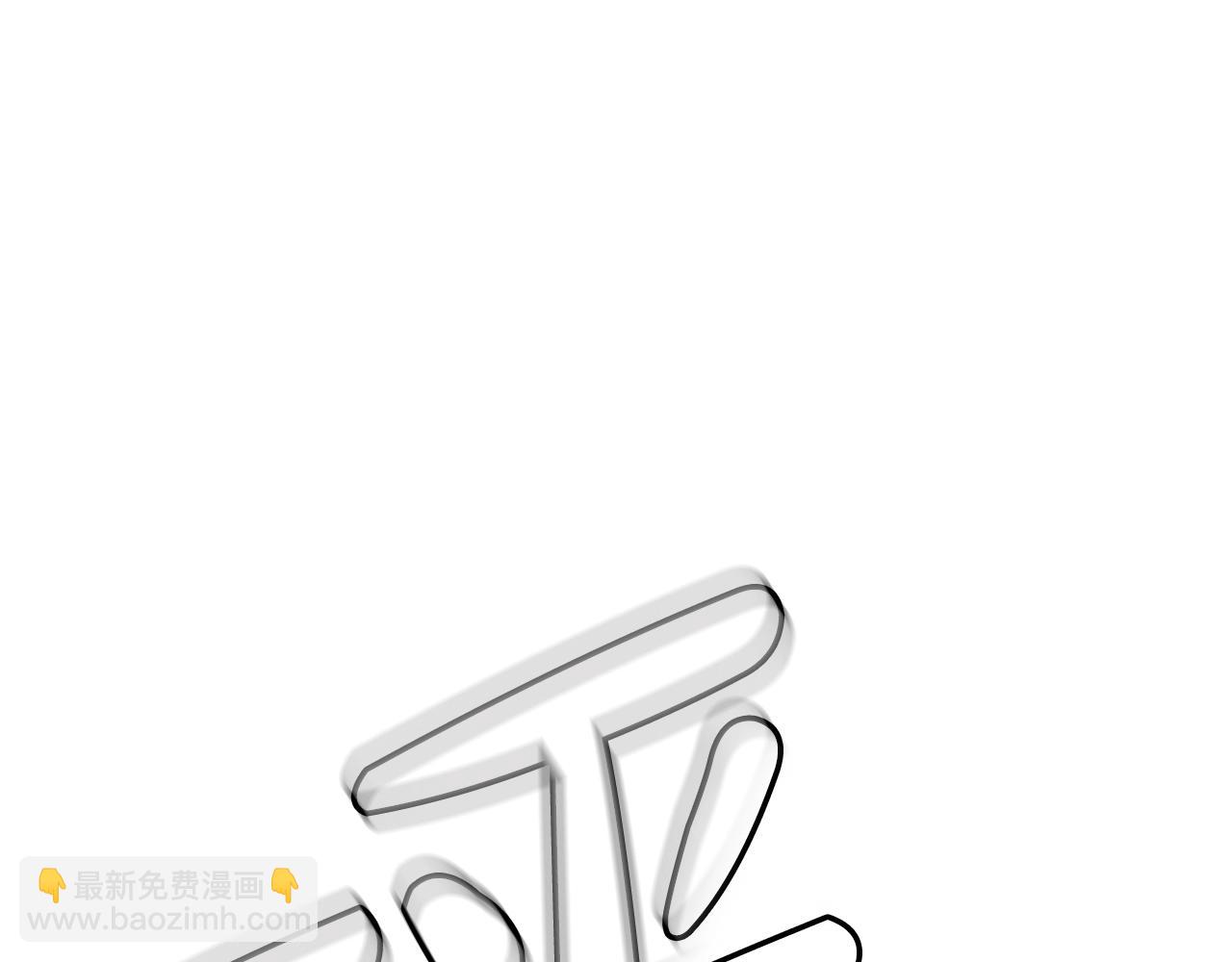 第49话 赌一把175
