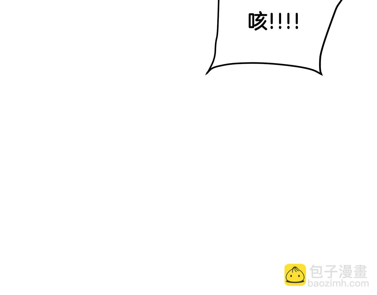 第49话 赌一把178