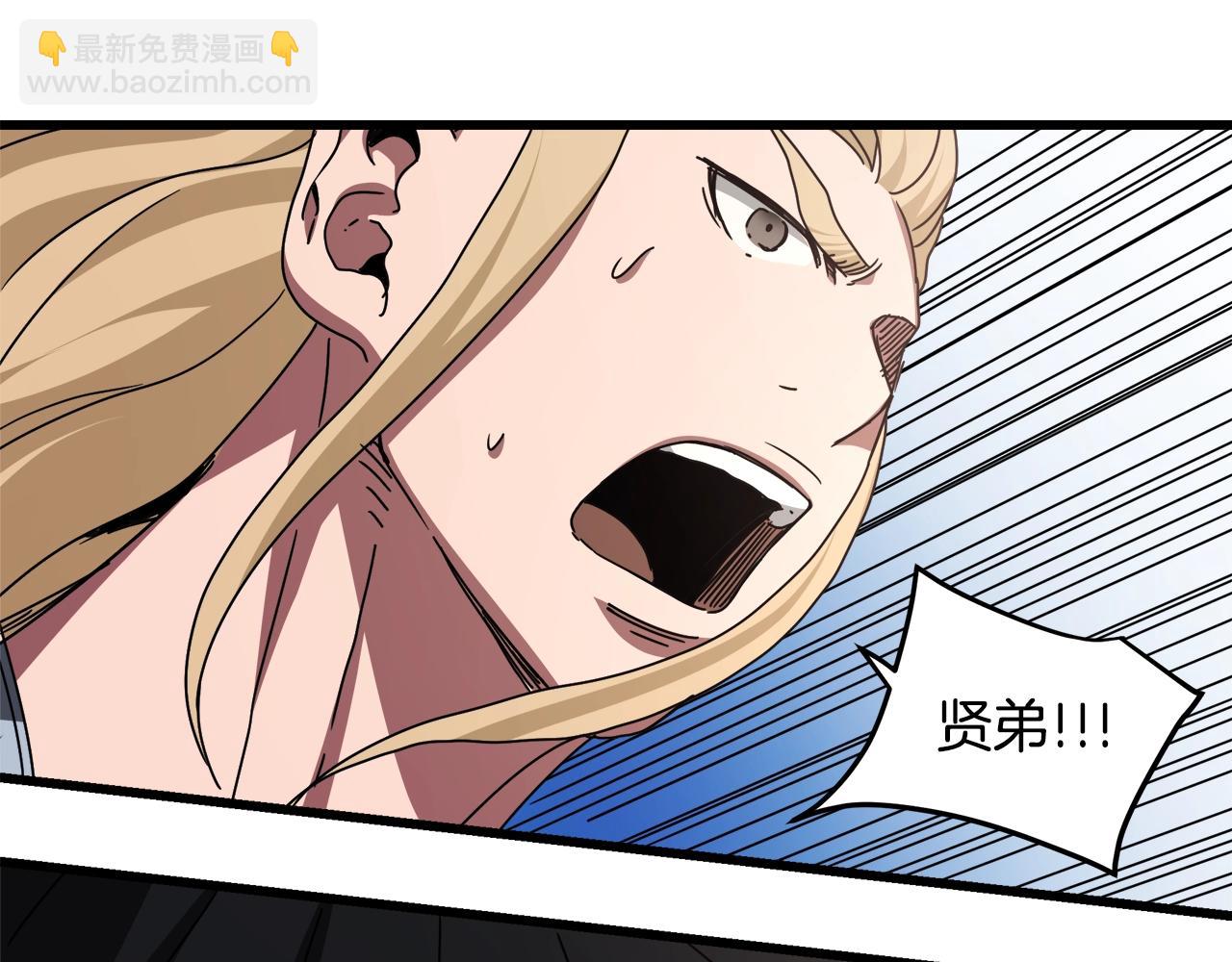 第49话 赌一把179