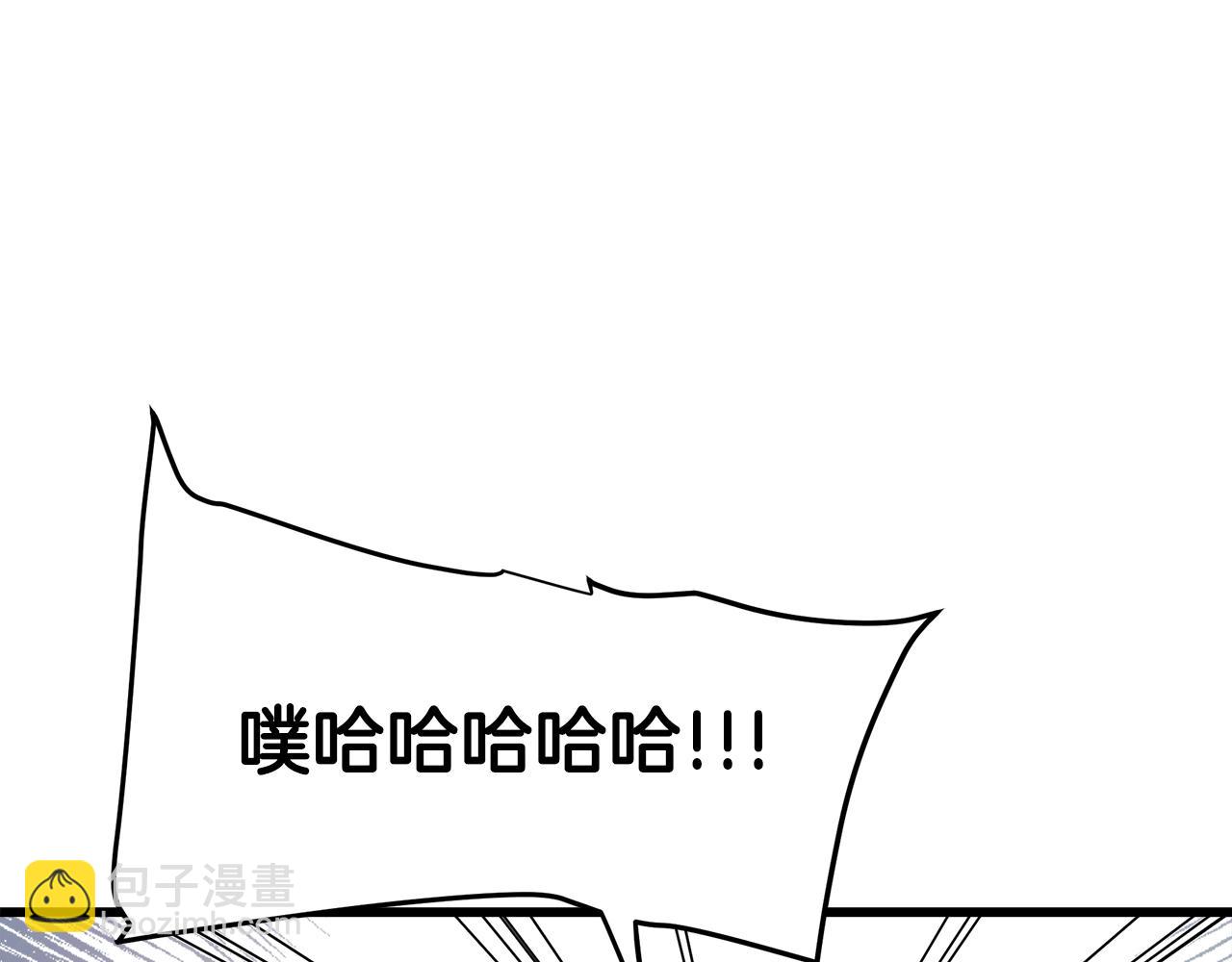 第49话 赌一把18