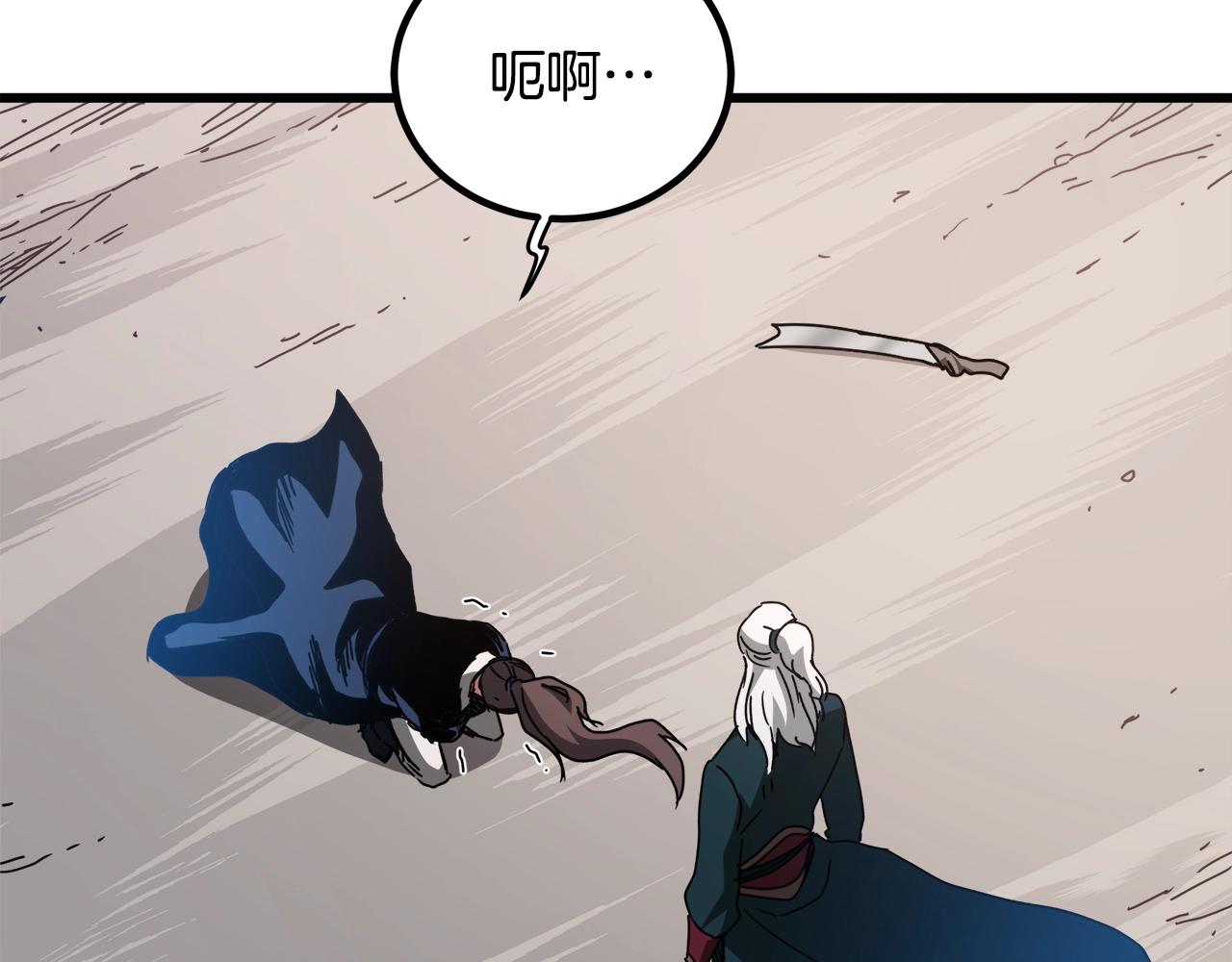 第49话 赌一把182