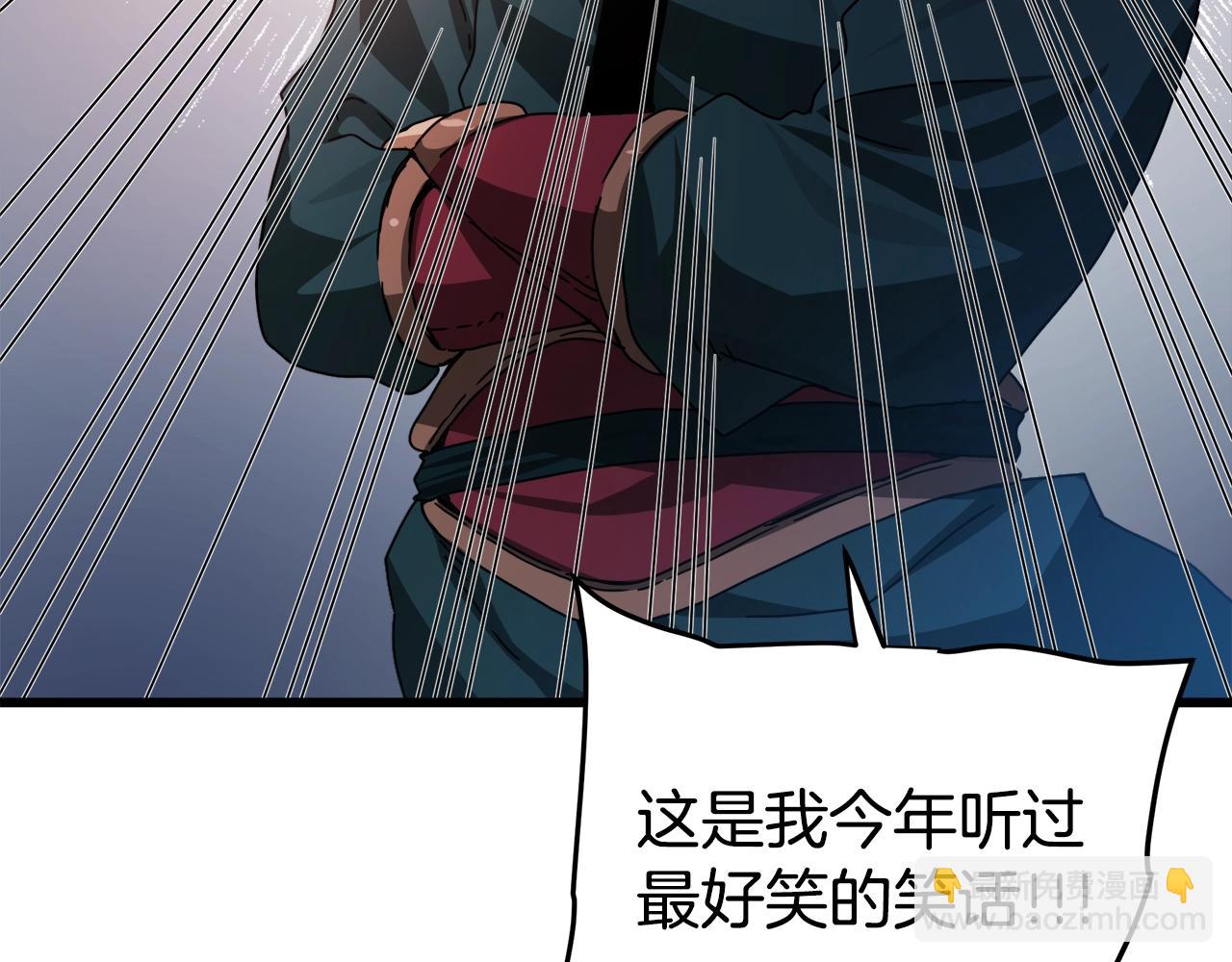 第49话 赌一把20