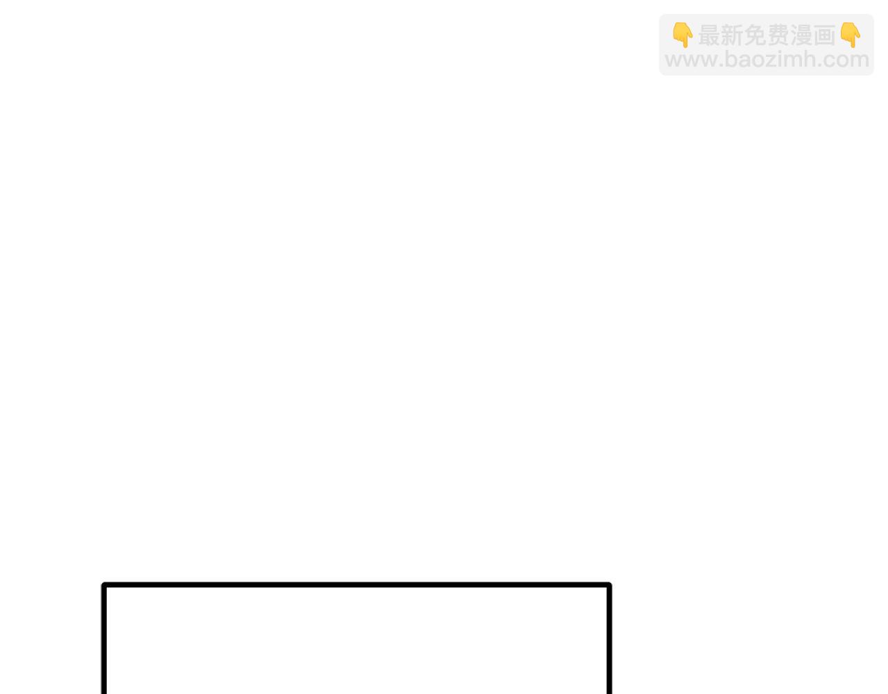 第49话 赌一把36