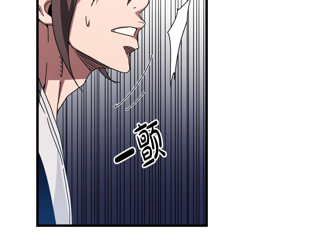 第49话 赌一把45
