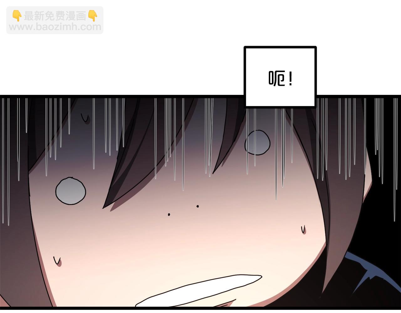 第49话 赌一把63