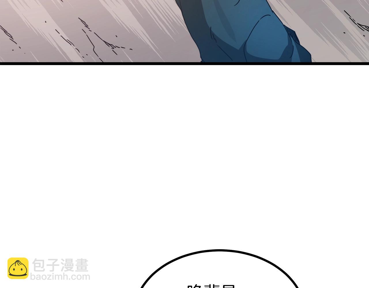 第49话 赌一把83