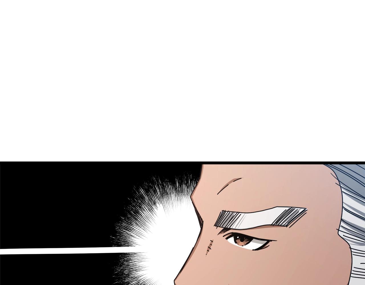 第49话 赌一把87