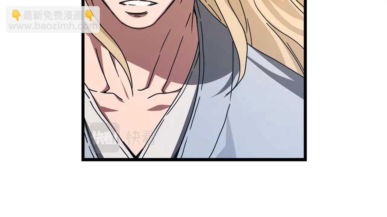 第49话 赌一把90
