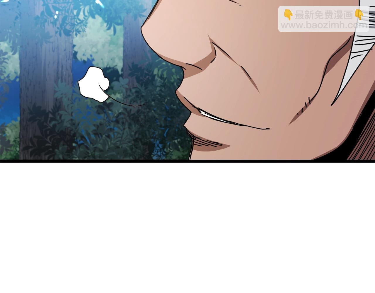 第49话 赌一把92
