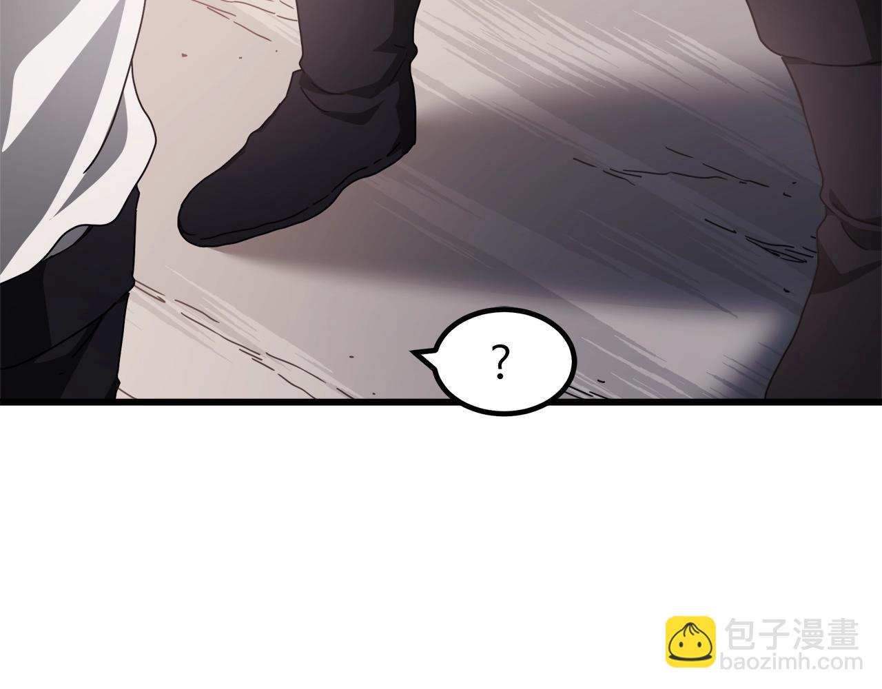 第50话 出手吧渣子112