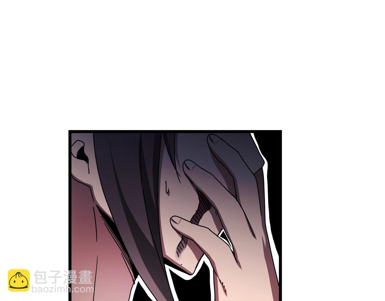 第50话 出手吧渣子12
