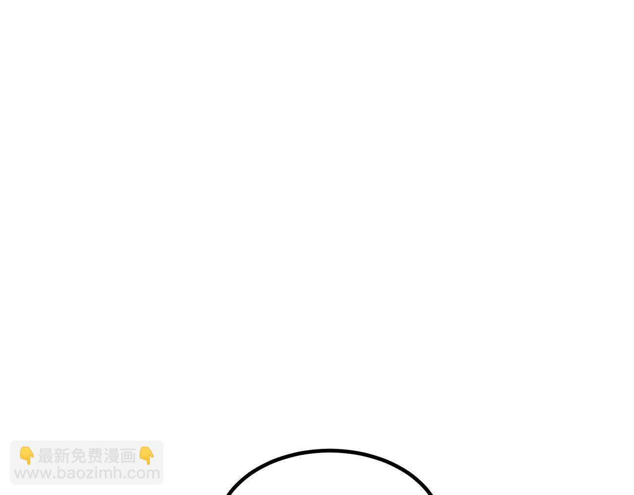 第50话 出手吧渣子133