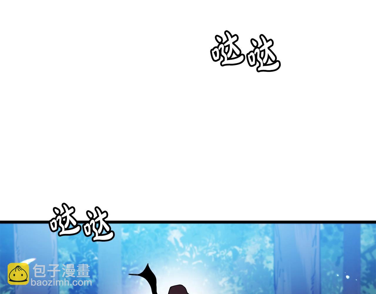 第50话 出手吧渣子136