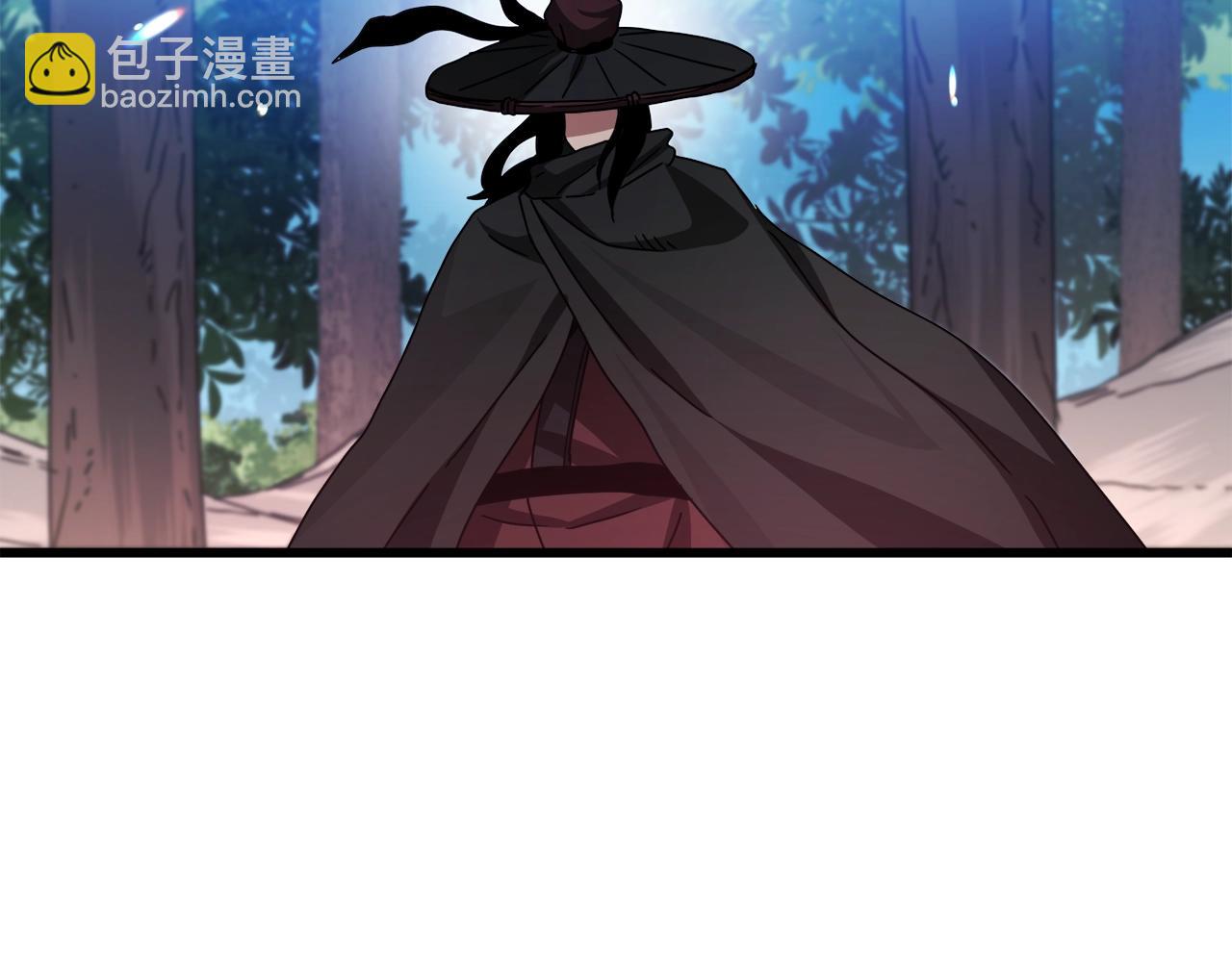 第50话 出手吧渣子137