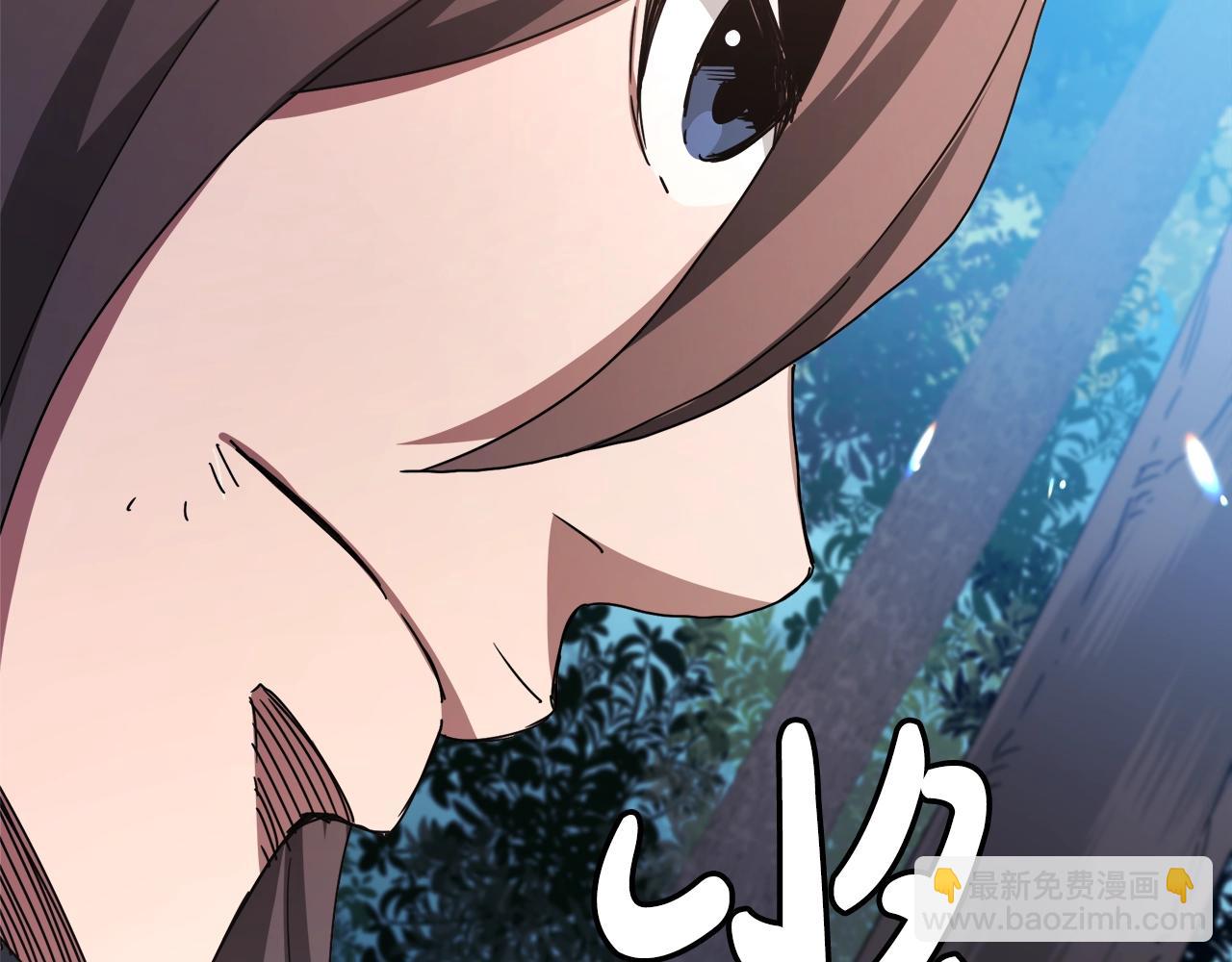 第50话 出手吧渣子148
