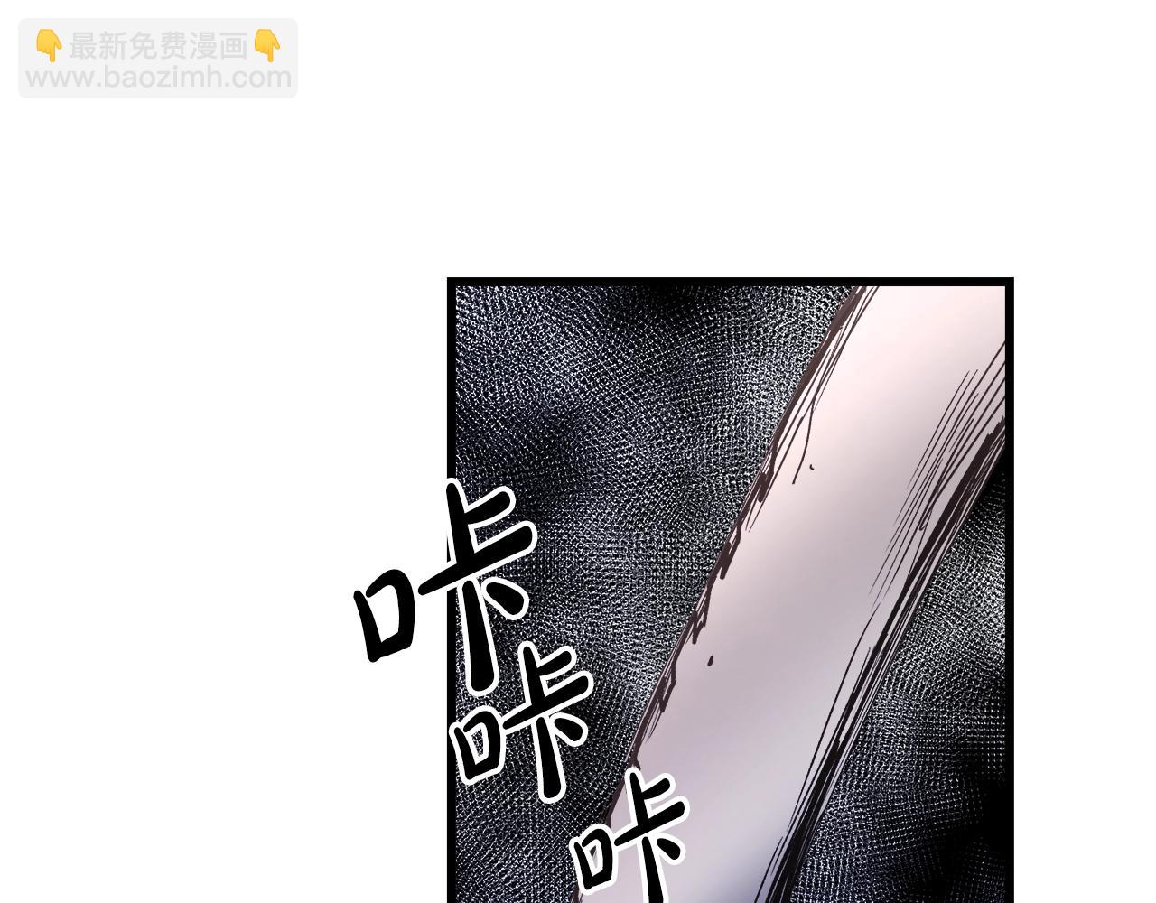 第50话 出手吧渣子178