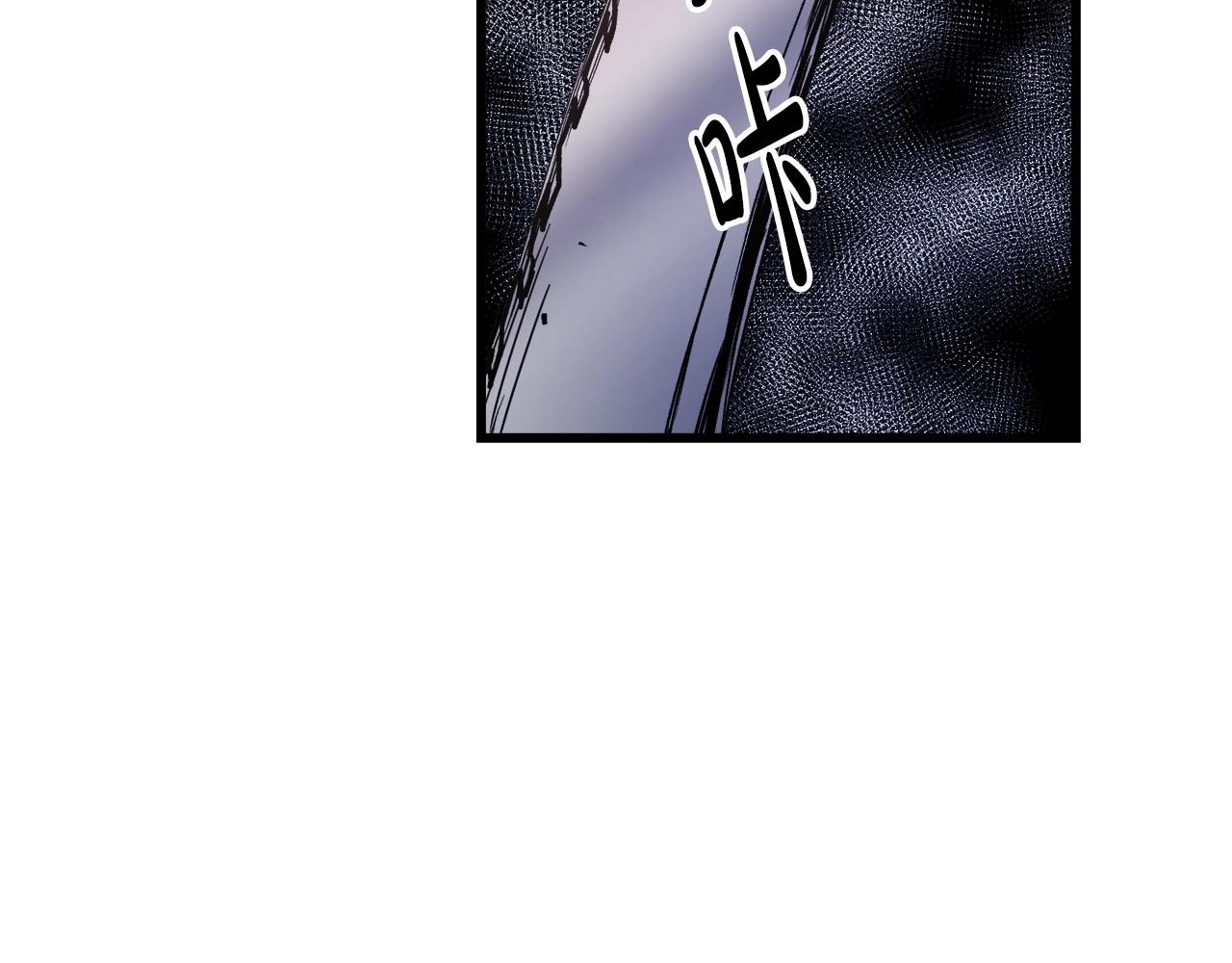 第50话 出手吧渣子179