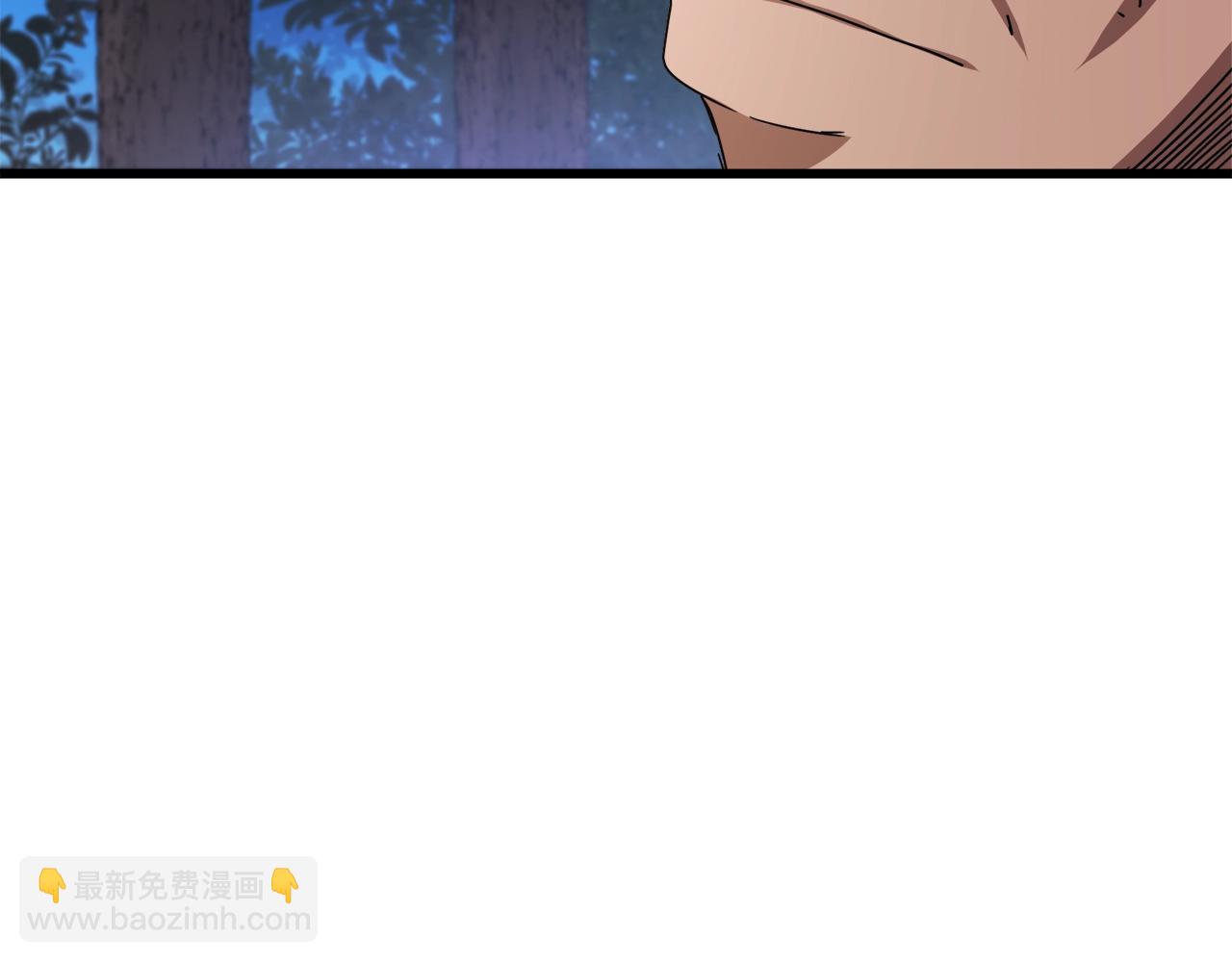 第50话 出手吧渣子19