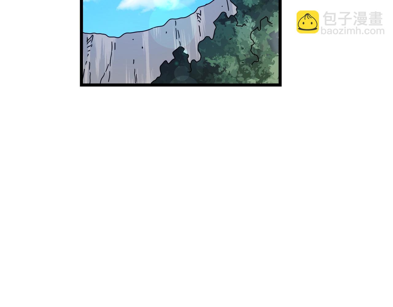 第50话 出手吧渣子21