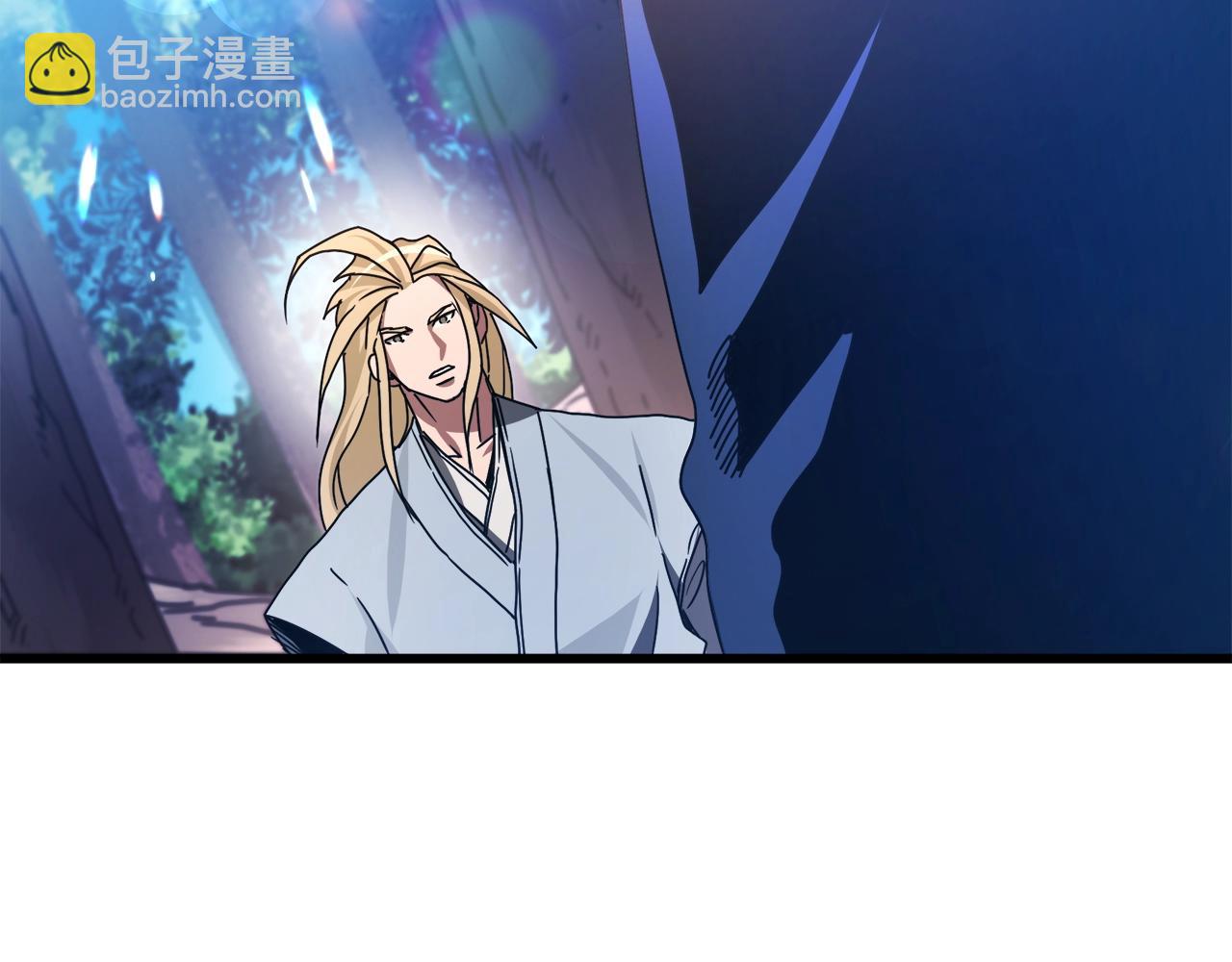 第50话 出手吧渣子46