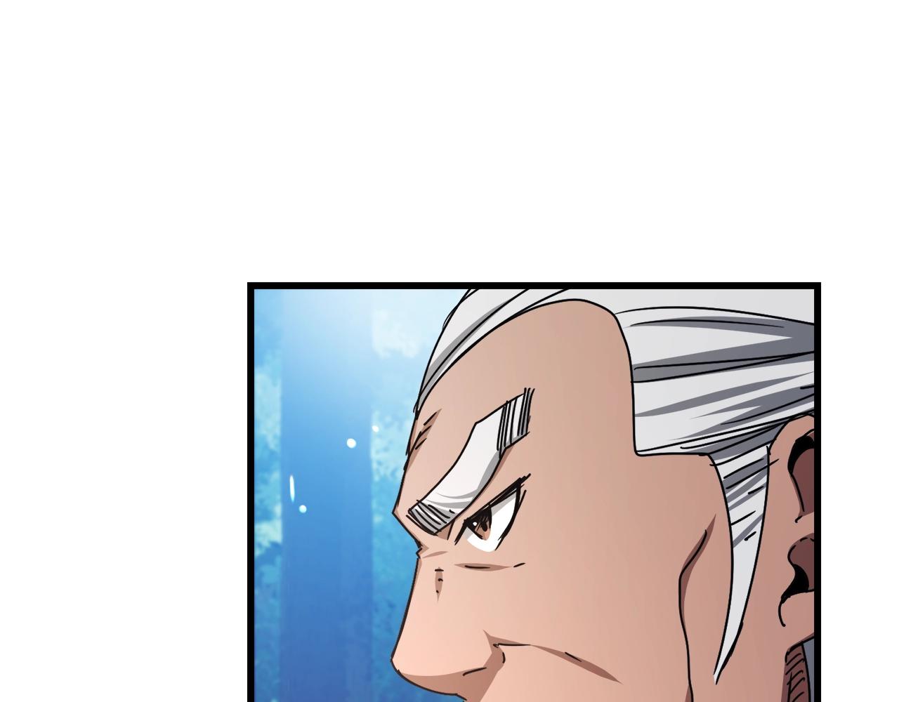 第50话 出手吧渣子59