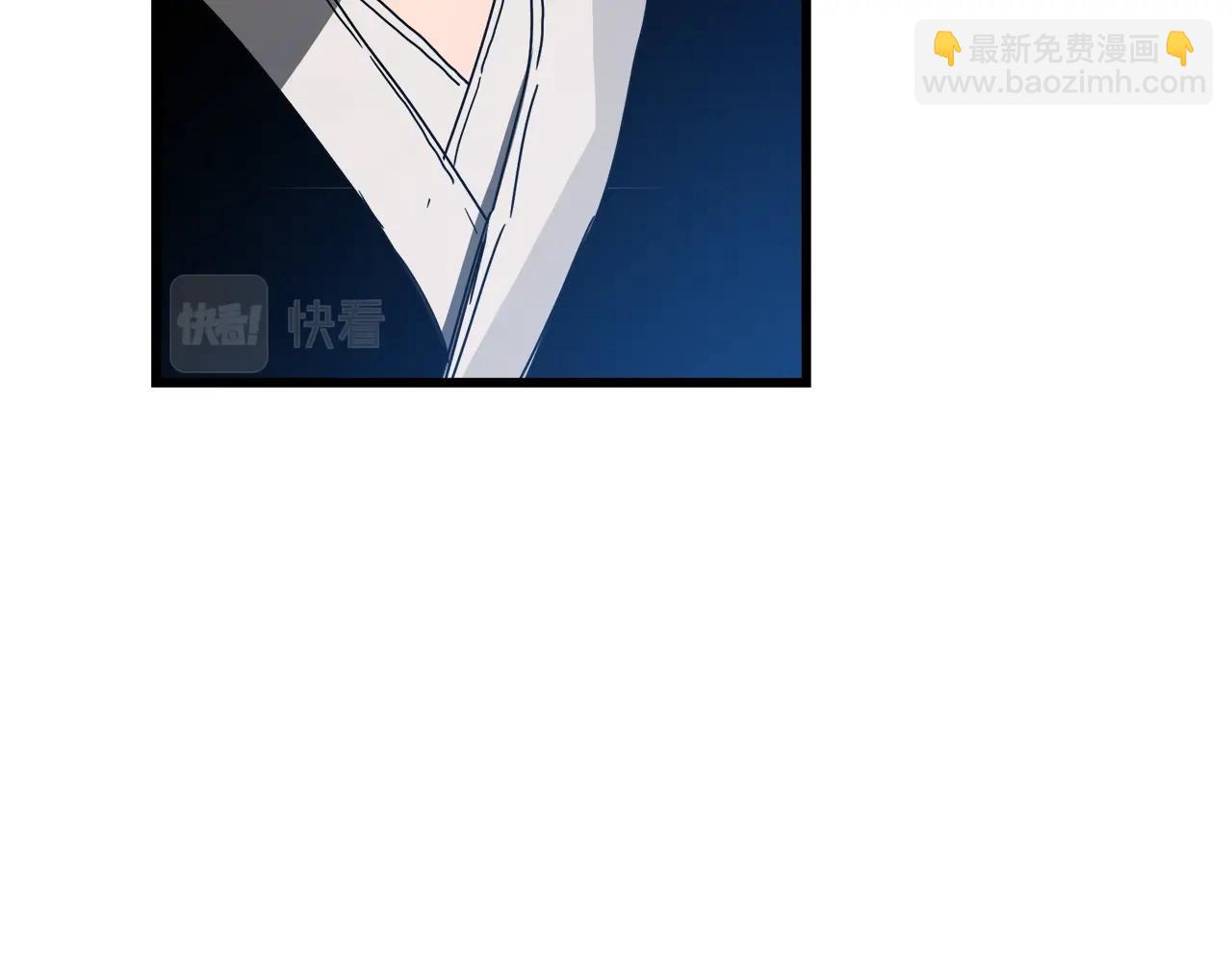 第50话 出手吧渣子70