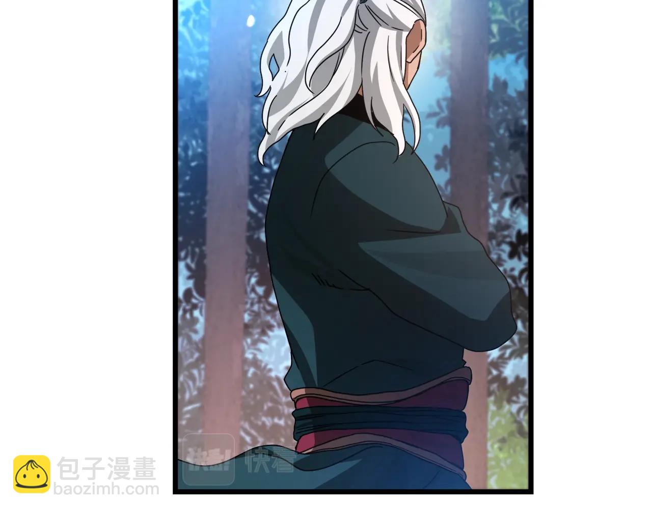 第50话 出手吧渣子84