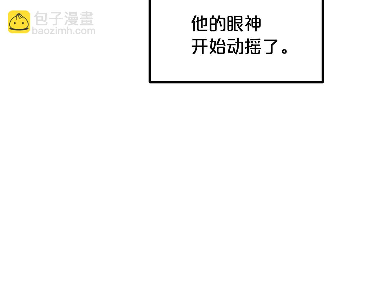 第51话102