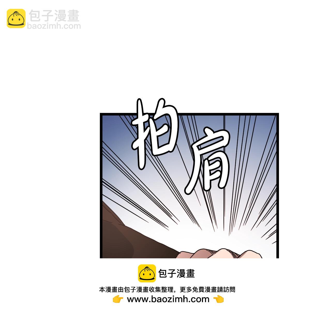 第51话107