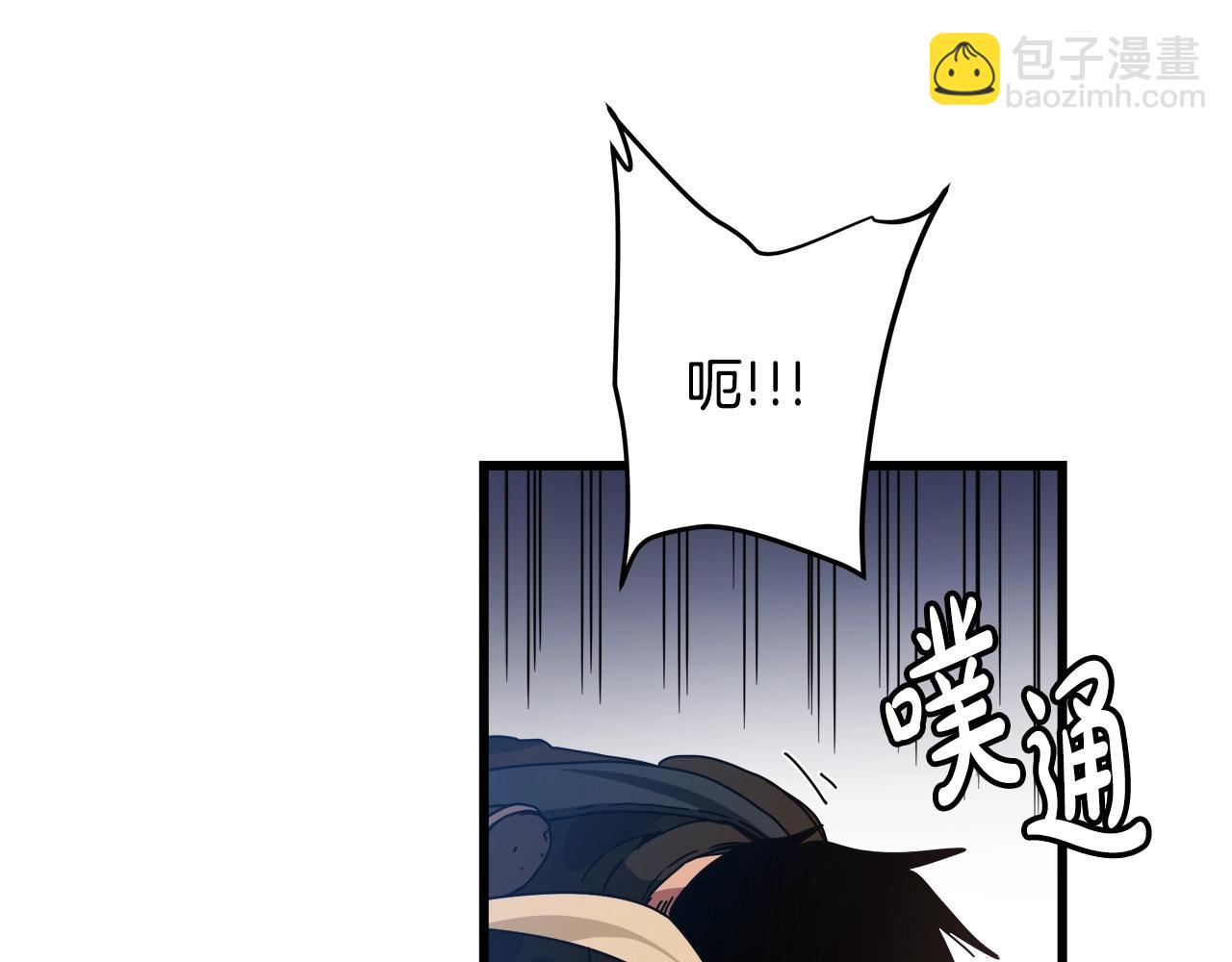 第51话115