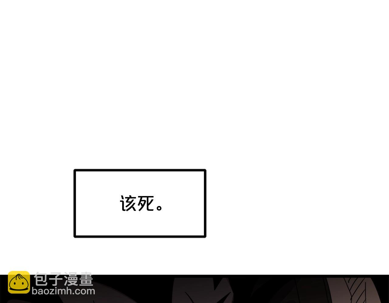 第51话117