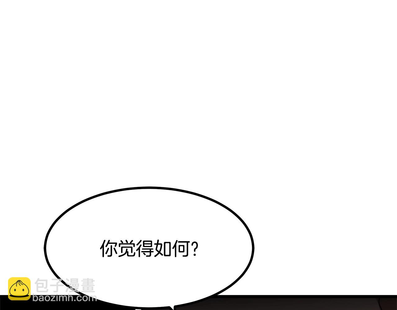 第51话127