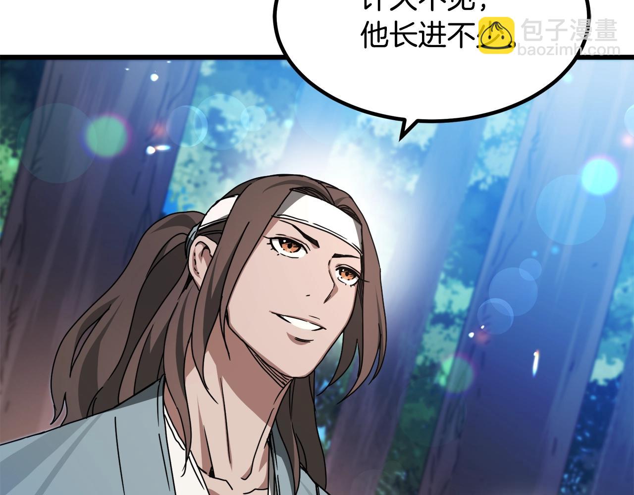 第51话130