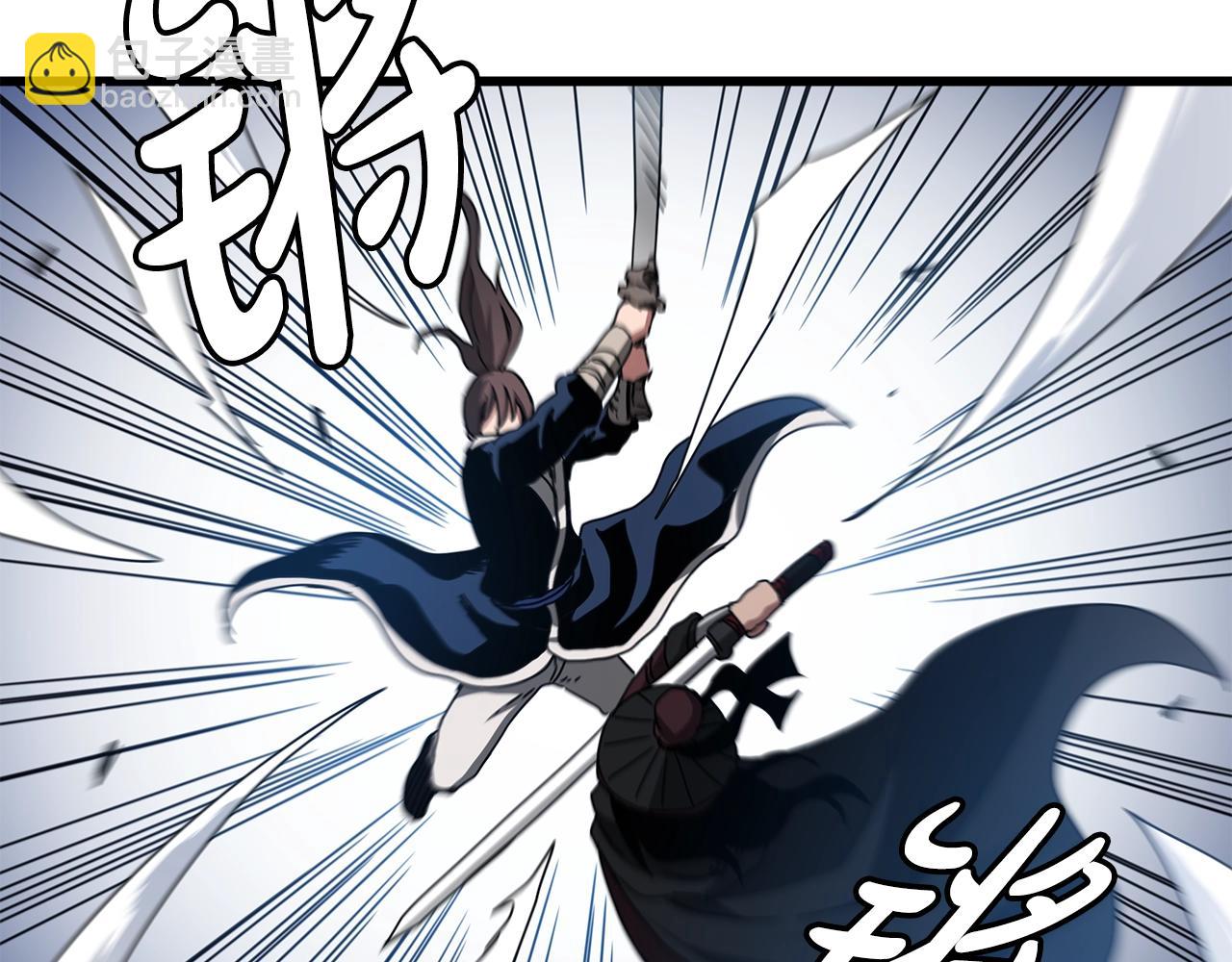 第51话133