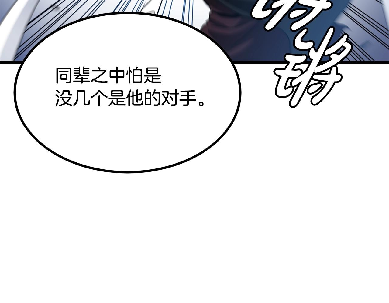 第51话134