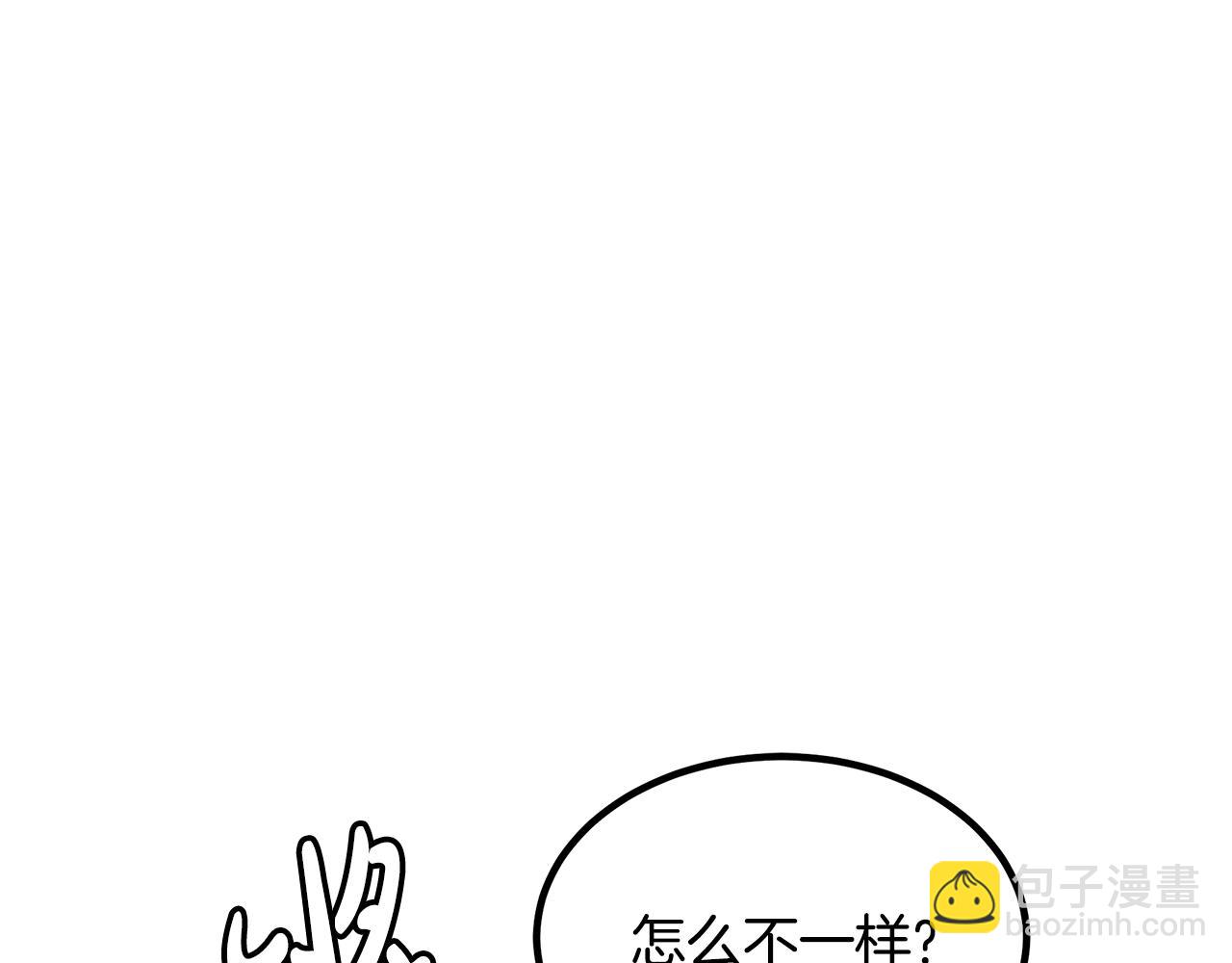 第51话137