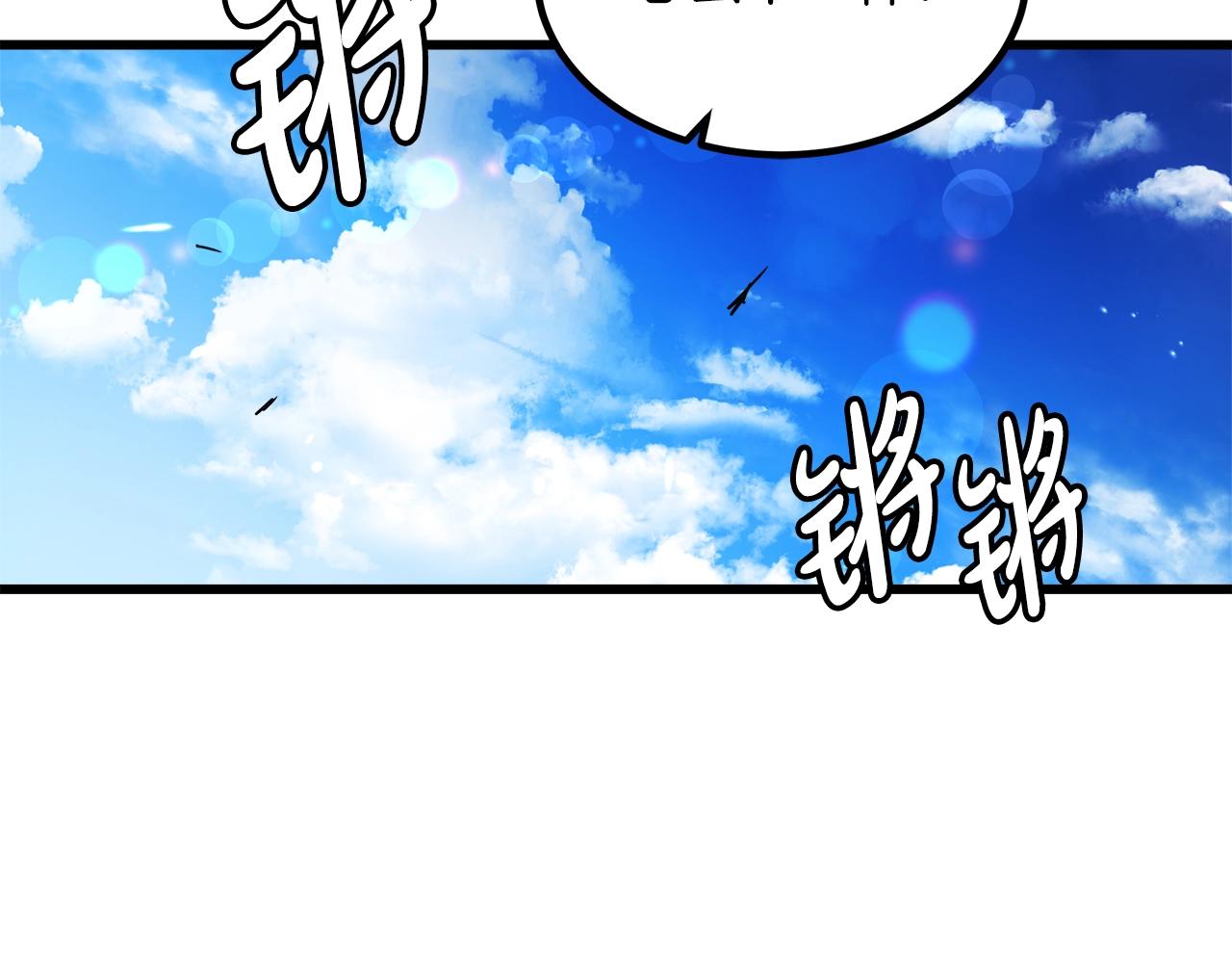 第51话138