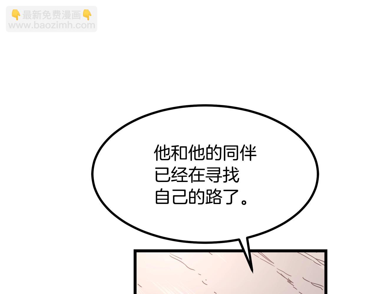 第51话140
