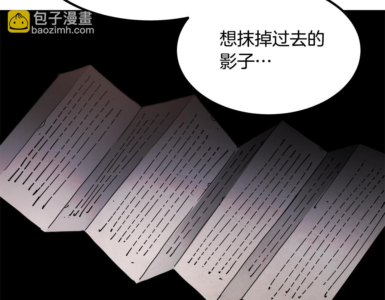 第51话143